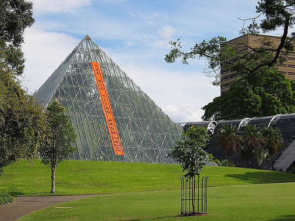 Australia 2004: Botanic Tropical Centre