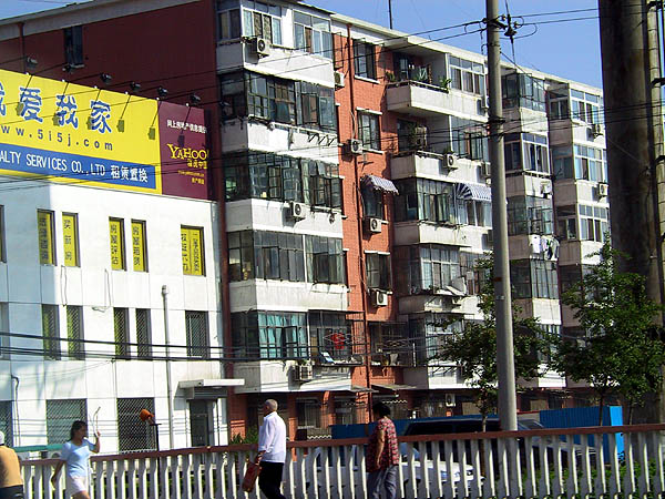 Beijing 2001: Apartment Building 01