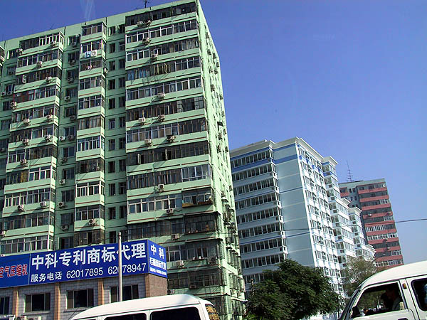 Beijing 2001: Apartment Building 03