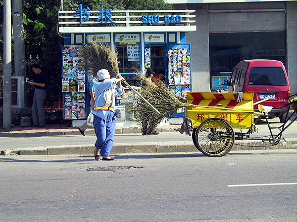 Beijing 2001: Street Sweeper
