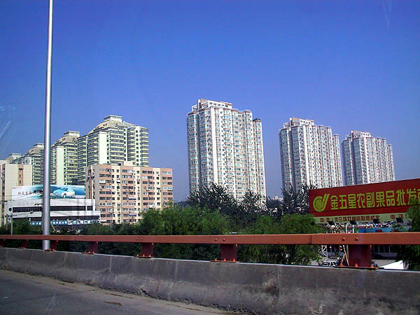 Beijing 2001: Apartment Skyline