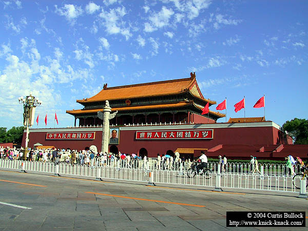 Beijing 2001: Gate of Heavenly Peace