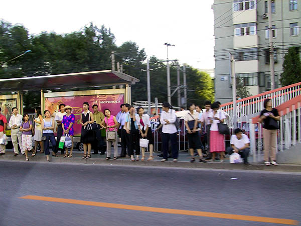 Beijing 2001: Bus Riders