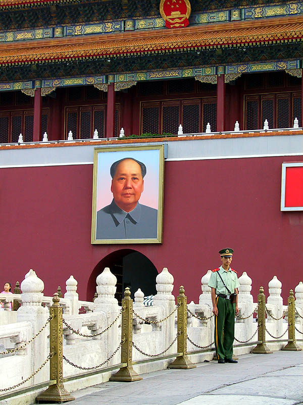 Beijing 2001: Tiananmen Gate