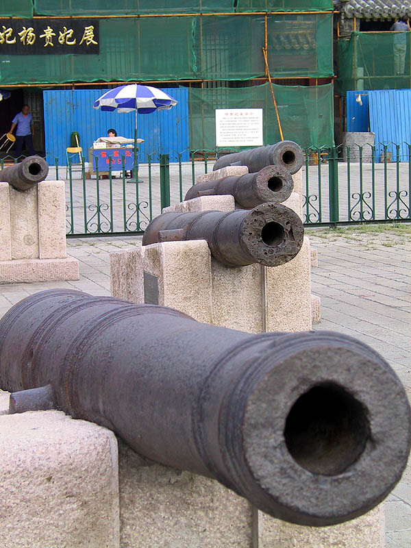 Beijing 2001: Cannons