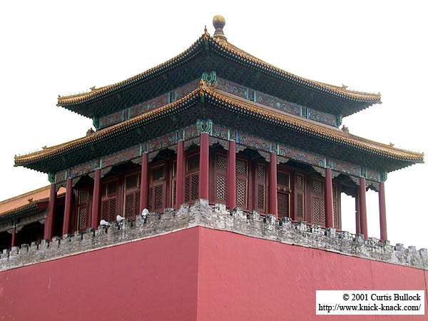 Beijing 2001: Forbidden City Tower