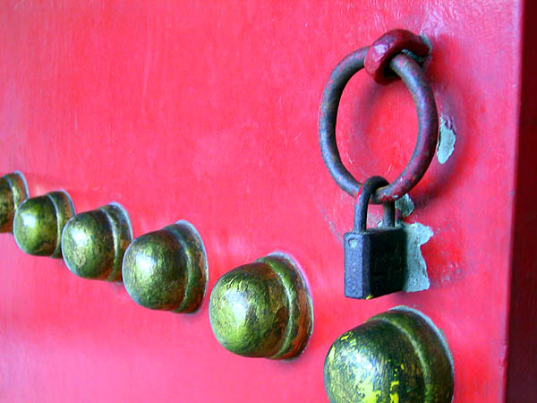 Beijing 2001: Door Lock