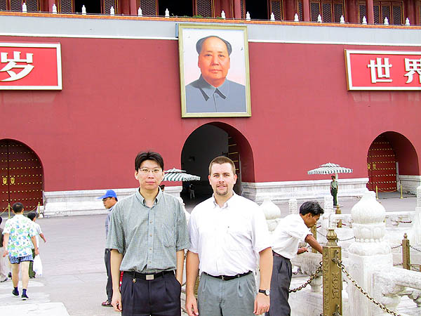 Beijing 2001: Curtis and Xu Peng