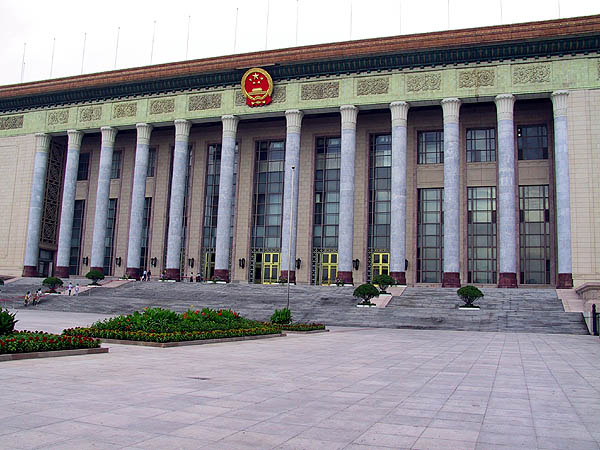 Beijing 2001: Great Hall of People