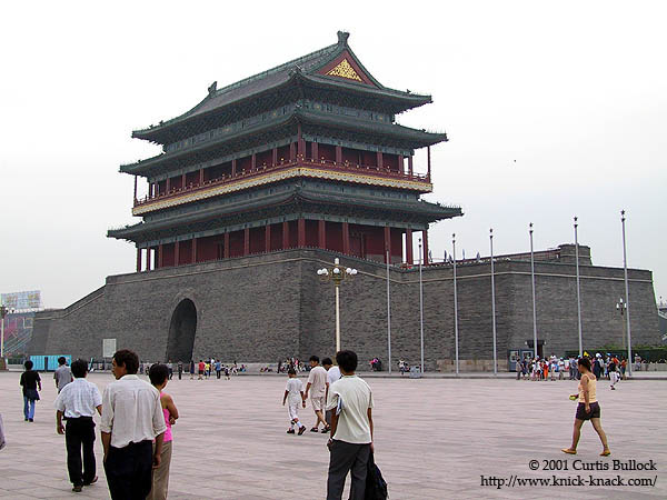 Beijing 2001: Architecture