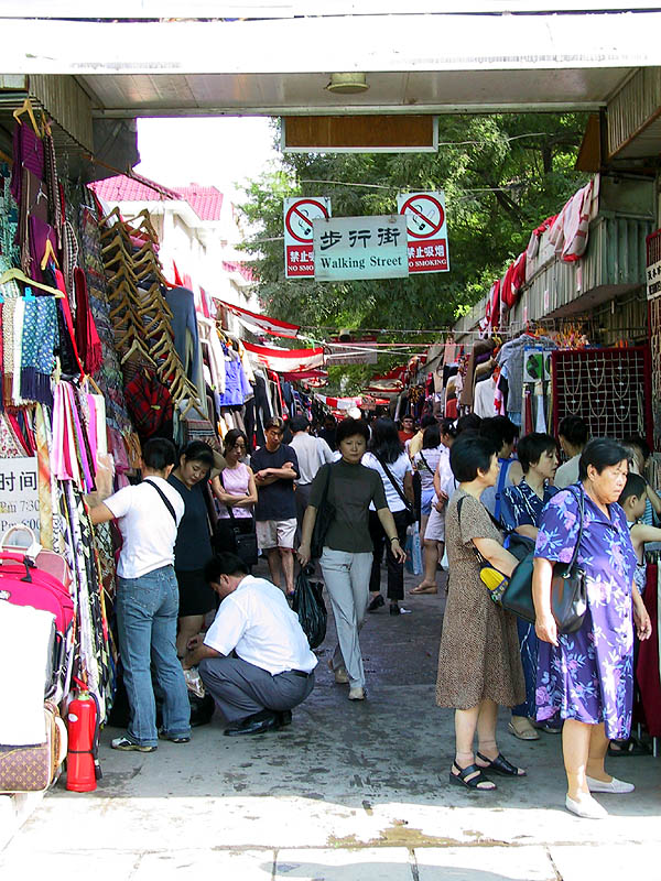 Beijing 2001: Silk Alley