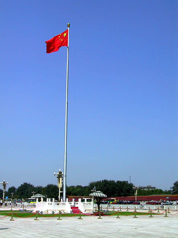 Beijing 2001: Flag in Tiananmen Square