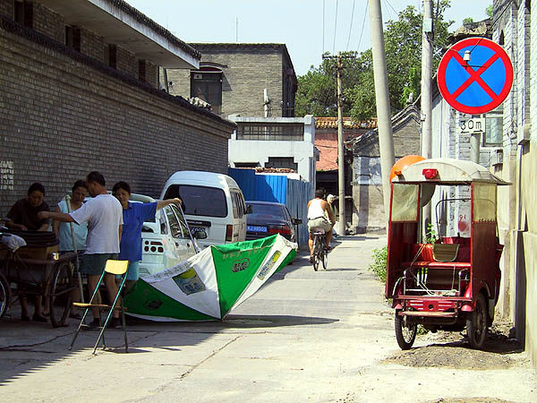 Beijing 2001: Sidestreet