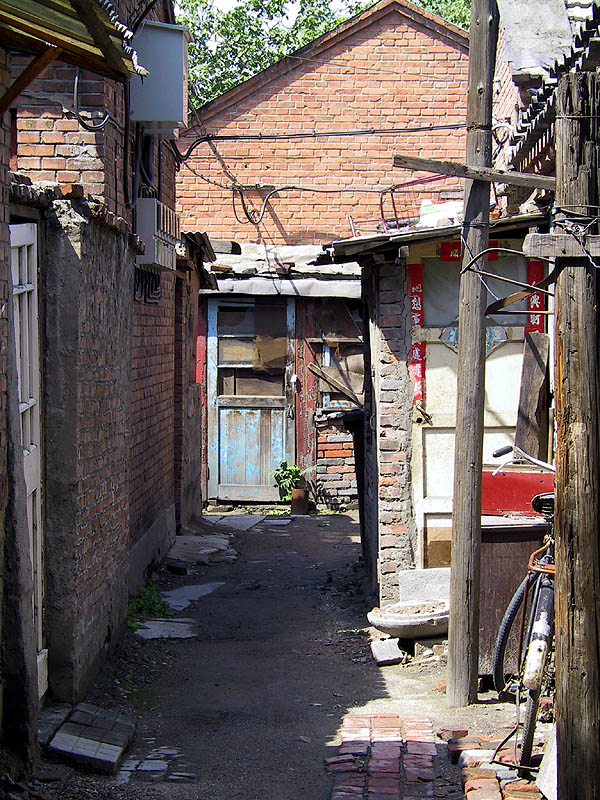Beijing 2001: Alley 01