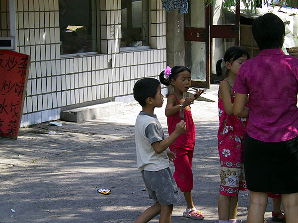 Beijing 2001: Ice Cream Kids