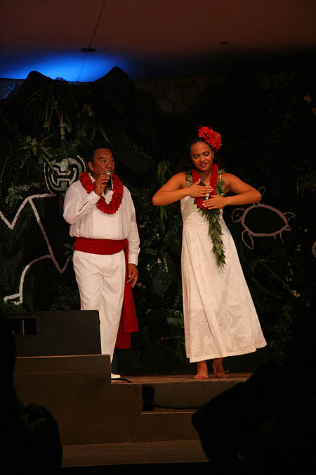 Hawaii 2006: Luau Dancer 8