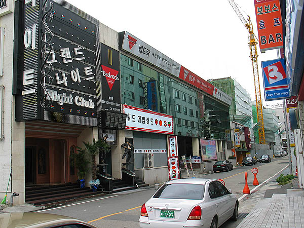 Korea 2003: Daejeon, Street Scene