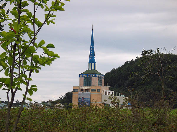 Korea 2003: Daejeon Church
