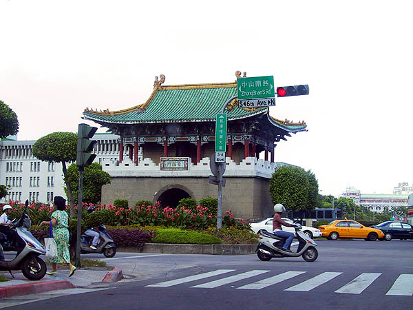 Taipei 2001: Citadel Remains