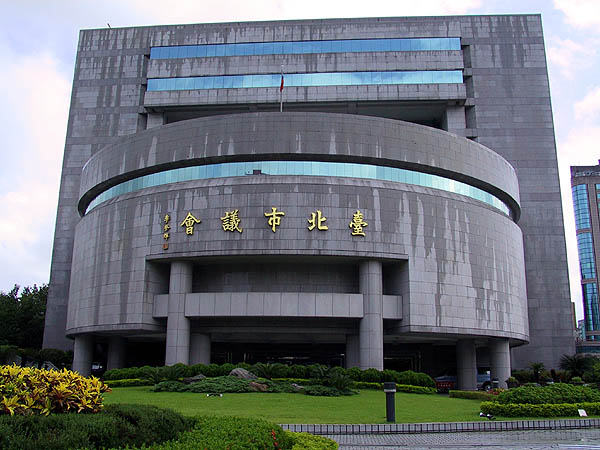 Taipei 2001: Building