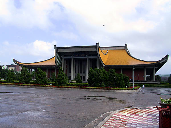 Taipei 2001: Sun Yatsen Memorial Hall