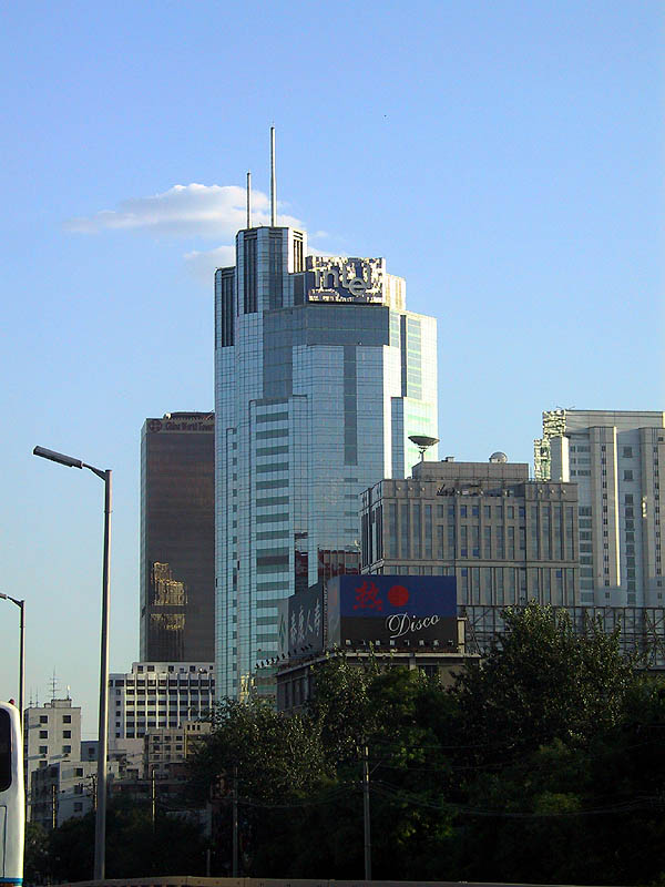 Beijing 2001: Intel Building