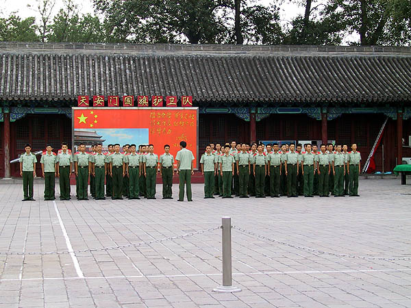 Beijing 2001: Soldiers in Formation