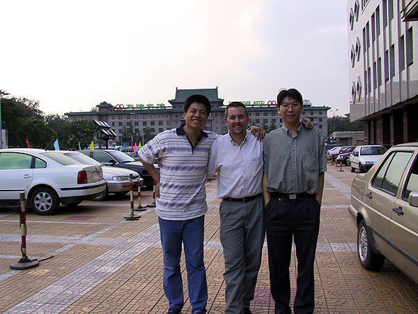 Beijing 2001: Curtis, Robert, and Xu Peng