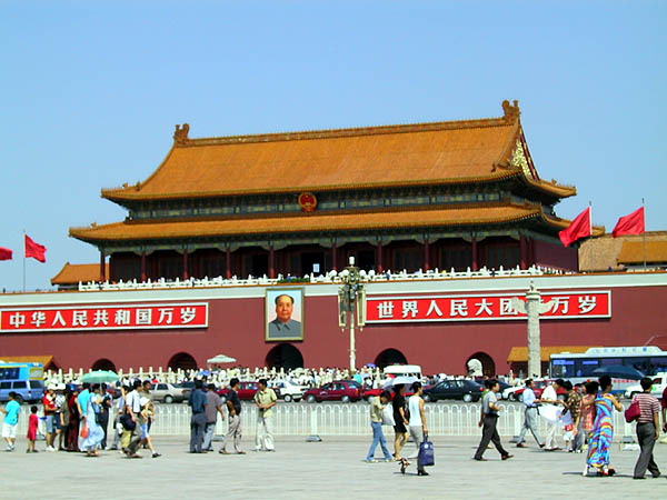 Beijing 2001: Gate of Heavenly Peace 02