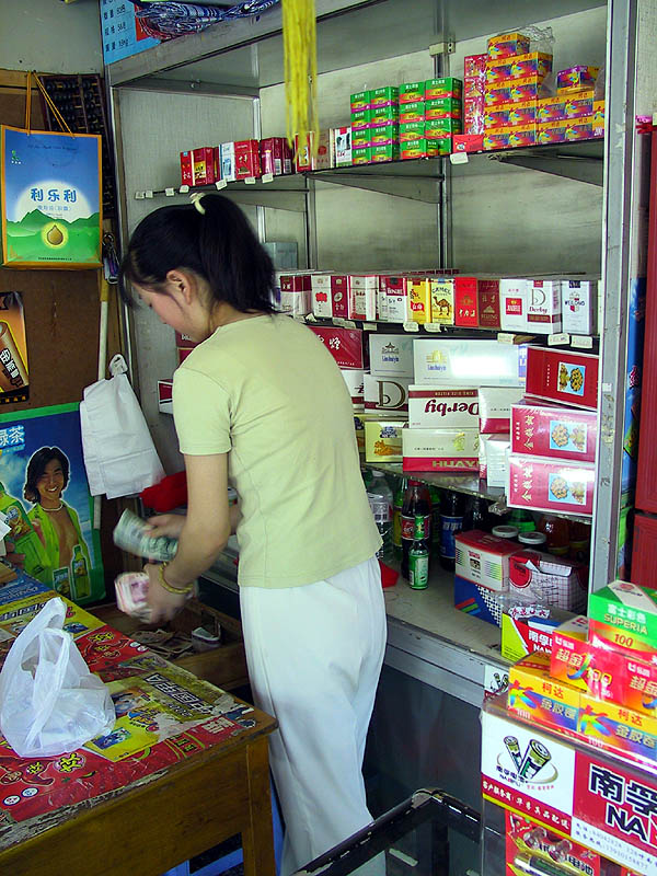 Beijing 2001: Shopkeeper