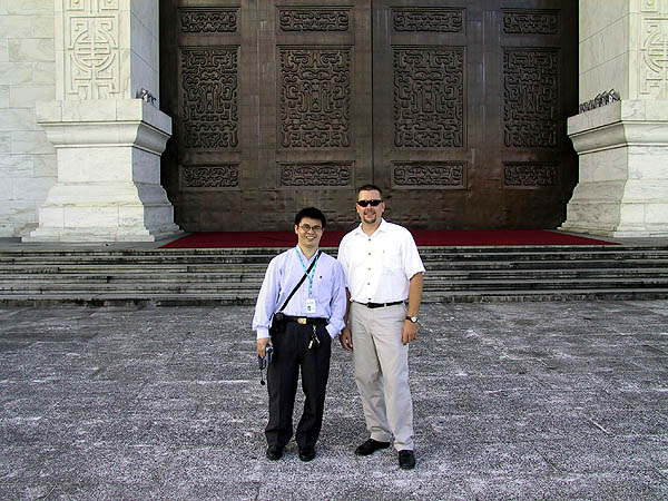 Taipei 2001: Curtis and Andy at CKS Memorial Hall