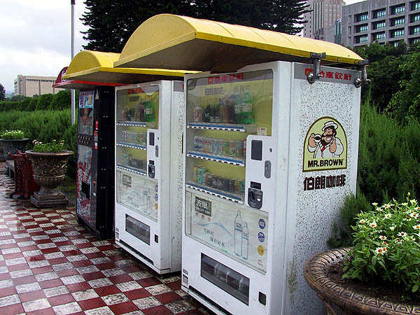 Taipei 2001: Vending Machines