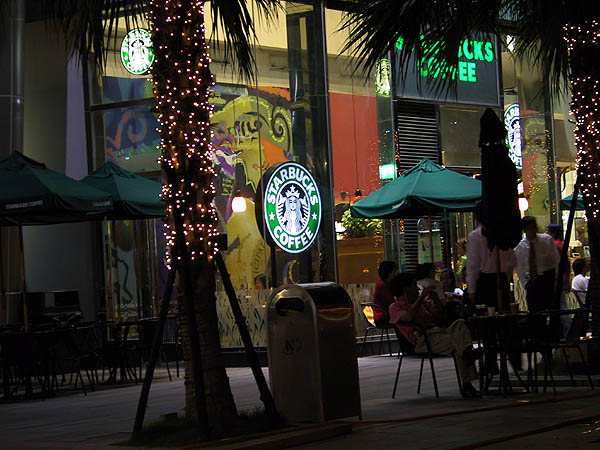 Taipei 2001: Starbucks